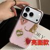 European and American Popular Embroidery Wind Leopard Love Mobile Phone Case iPhone16e Double-layer Magnetic Film Case Apple 17Pro
