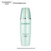 CHANDO Hydrating Skincare Gift Set