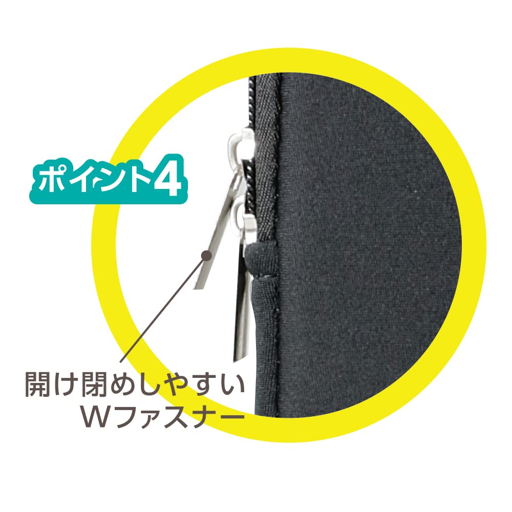 Debika Bag-in-Bag Nexta Weitöffnend Gepolsterte PC-Tasche, Aquagrün, 143023