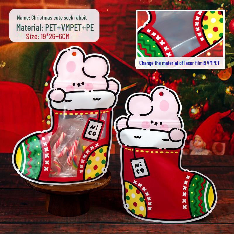 

Новые рождественские подарочные пакеты: Праздничная упаковка закусок, конфет и печенья с застежкой-молнией