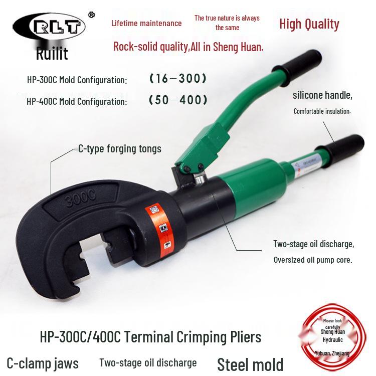 C-Type Open-Jaw Manual Hydraulic Crimping Pliers for Copper and Aluminum Cable Lugs, Steel Mold, HP-400C 300mm²