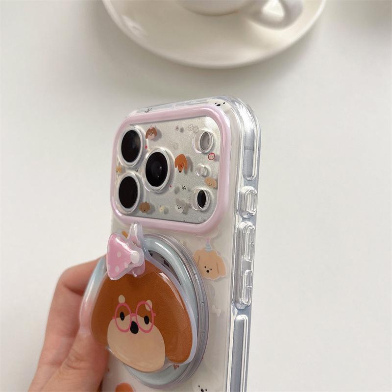 Adorable Dog-Themed Magnetic Phone Case for iPhone 17/16 Pro Max/15 Pro