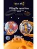3D Children's Puzzle Maze Ball: Enhance Balance, Concentration, and Brain Power