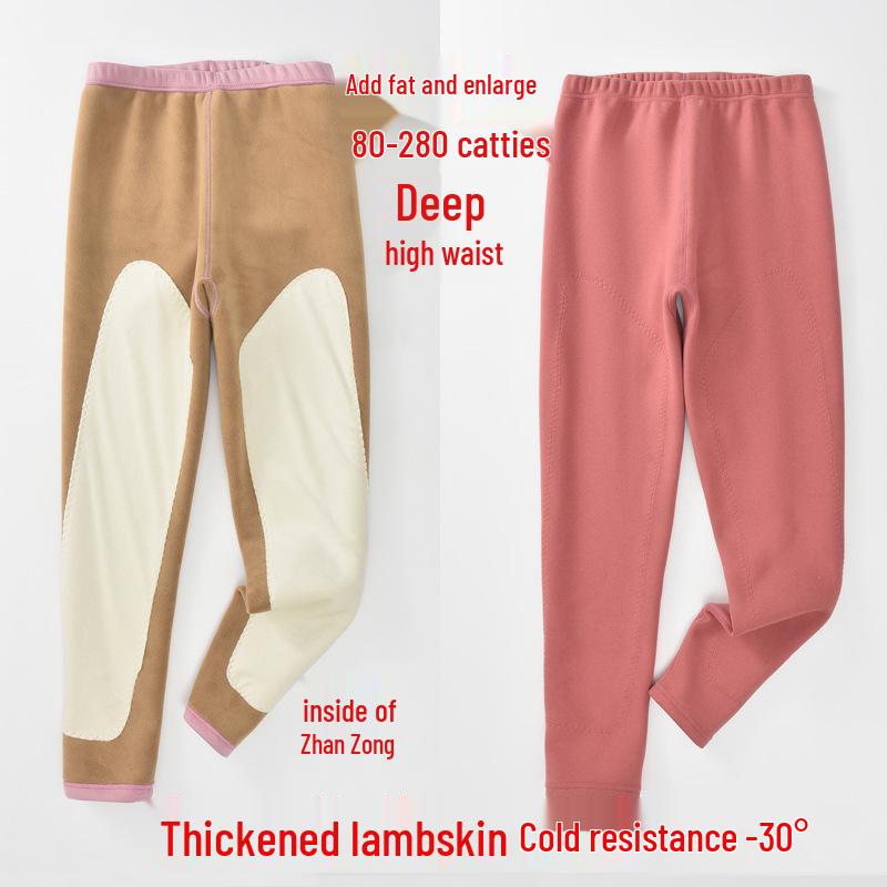 High-Waisted Plus Size Lambswool Thermal Pants with Knee Pads
