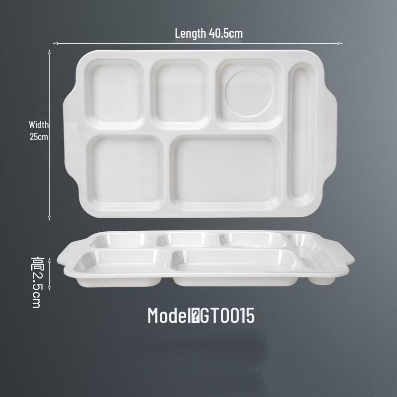 Abay Melamine Serving Tray