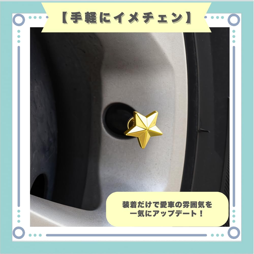 Ideastore Luftventilkappe Reifenluftventil Stern Stern 4er Set (Schwarz)