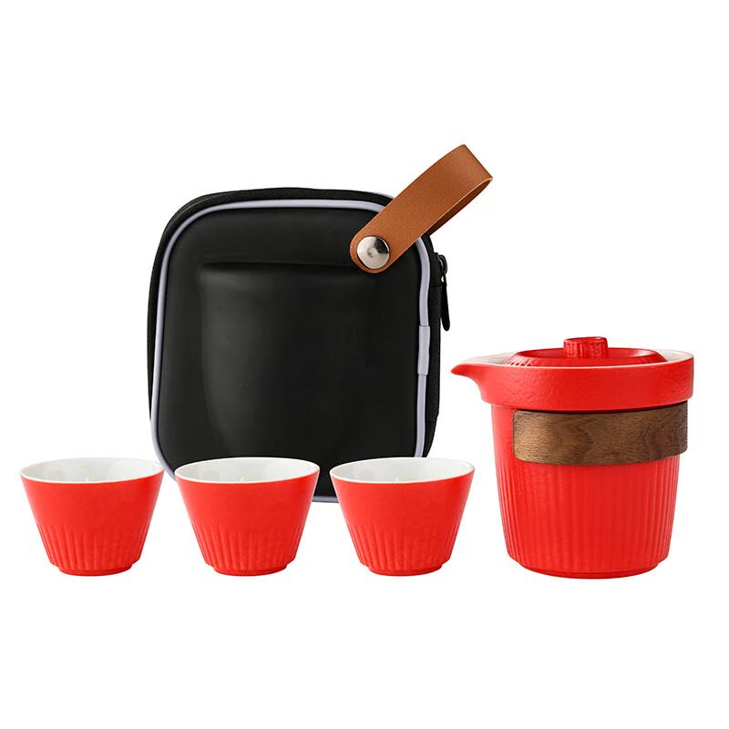 Weidu Portable Ceramic Gongfu Tea Set