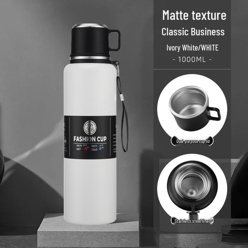 Shangkai Large Capacity Stainless Steel Insulated Mug