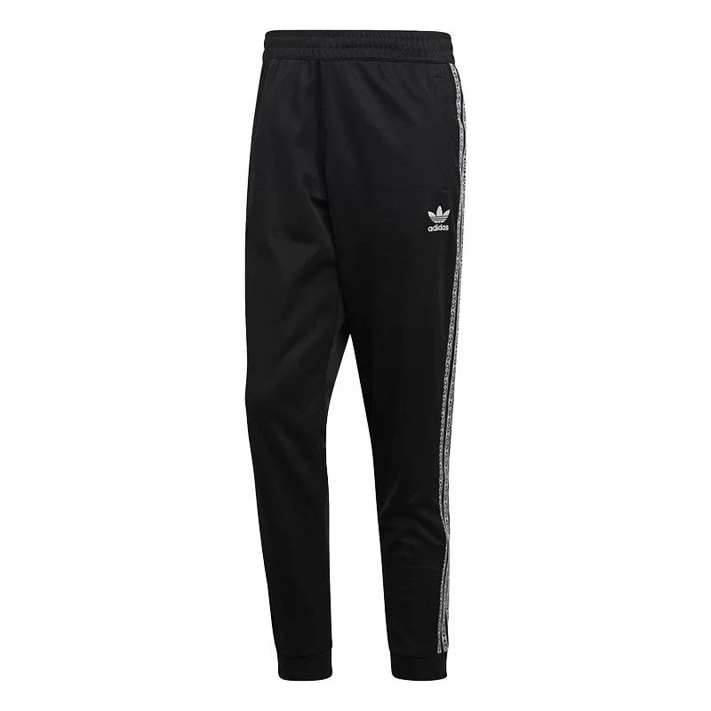 adidas Pantalon de Sport Tricoté Confortable Homme Bas EA2465