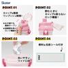 Skater Children's Plastic Water Bottle 480ml One Push Open/Close Antibacterial Child Friendly Lightweight Antibacterial Treatment Made In Japan Wandaf
