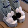 Cute Cartoon for Boys and Girls In Winter, Indoor Warmth for Home Use, Anti Slip for Children, Children's Bags with Heels, Cotton Shoes