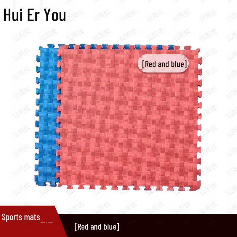 Спортивный коврик Huieryou для тхэквондо