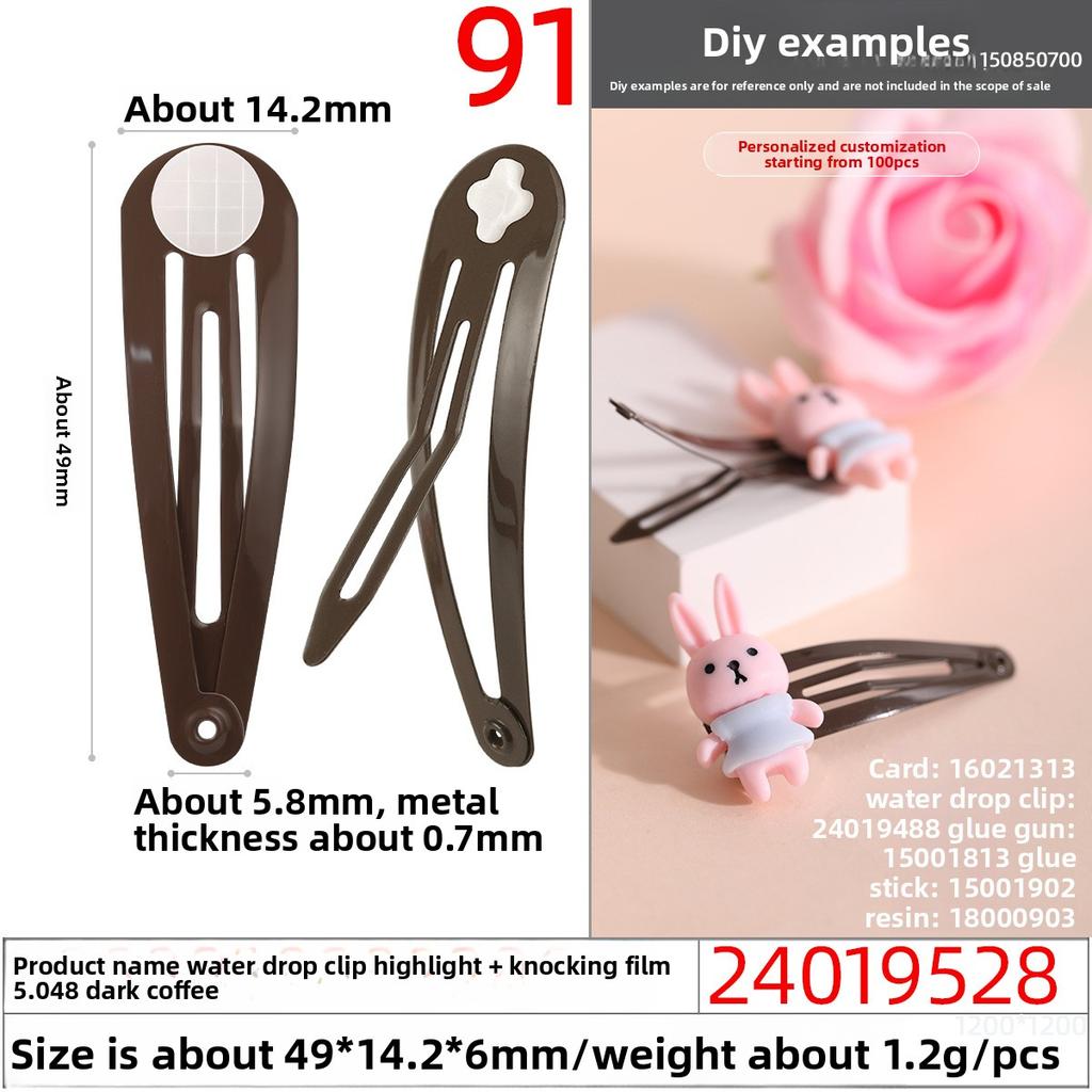 Children's Bb Clips Candy-colored Hair Clips Cross Punch Piece Side Clips Bottom Clips Accessories