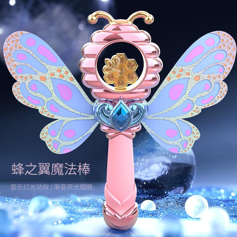 Light Magic Wand With Sound Effects, Girl Glow Fairy Wand, Sound And Light Electric Princess Glitter Children'S Toy