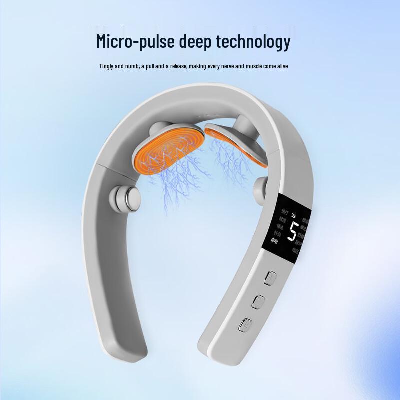 Smart Rechargeable Neck Massager