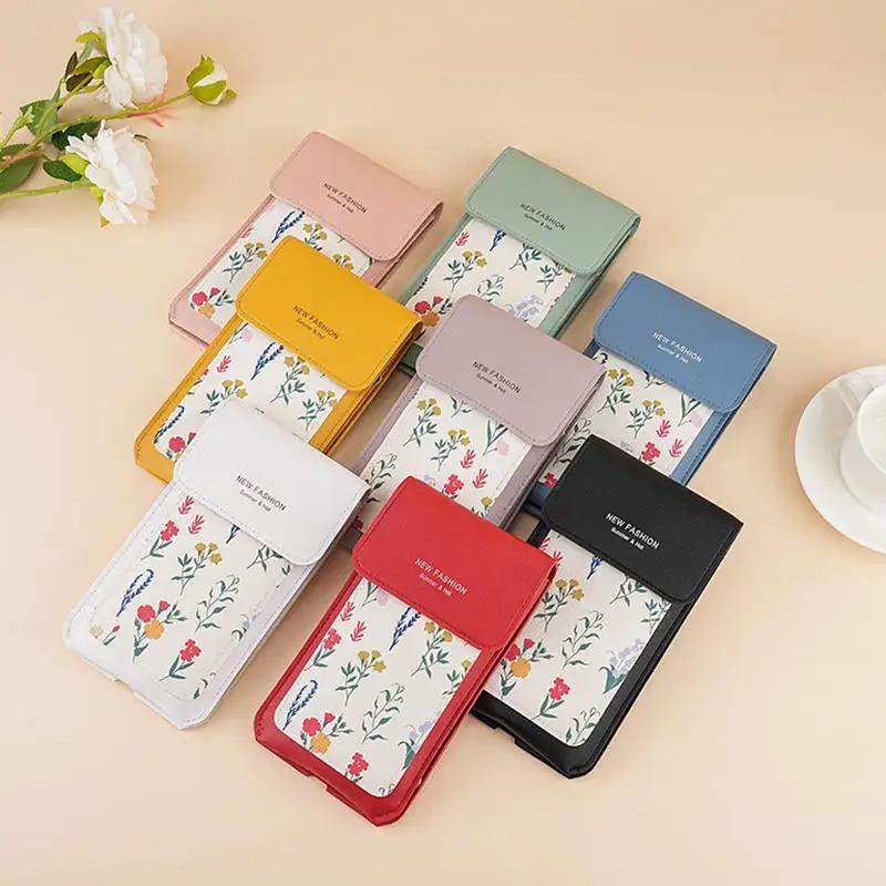 1-4PCS Touchable Women Crossbody Cell Phone Bag Mini Handbag Daily Versatile Wallet Sweet Shoulder Purse for Ladies