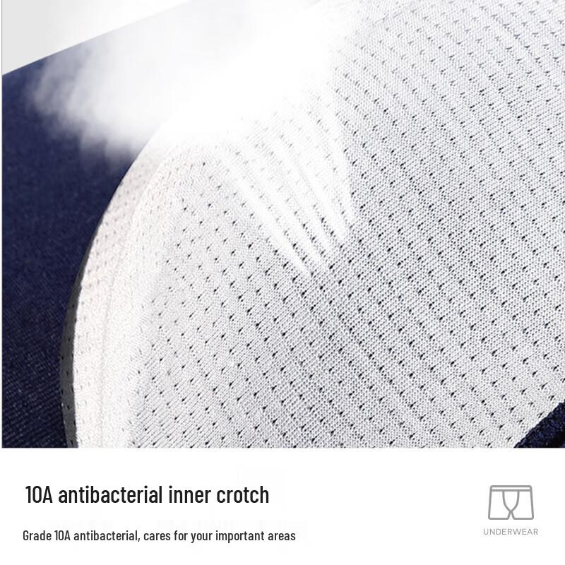 Mianxiaonian Men's Xinjiang Cotton Antibacterial Boxer Briefs 4-Pack