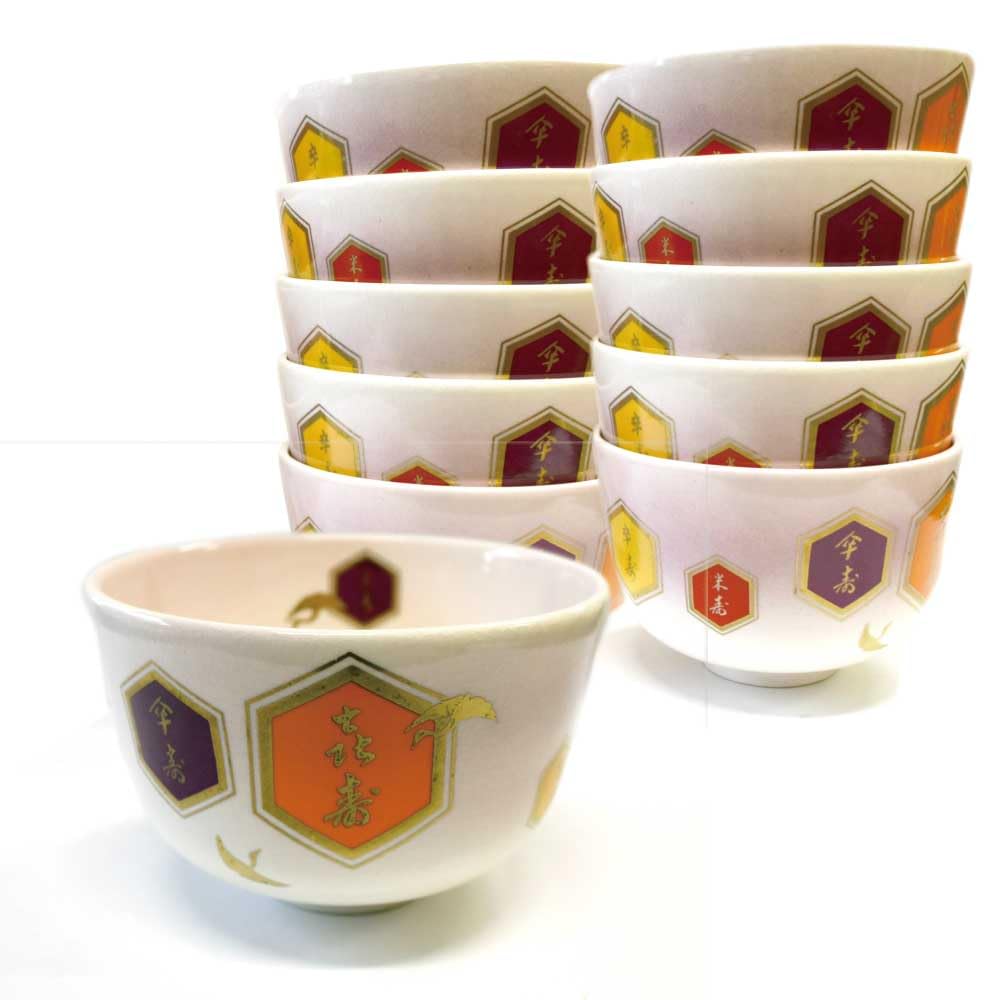 

Tea Ceremony Set of 10 Tea Japanese Tsukio Crane and Turtle Design Utensils, Bowls, Tableware, Brush,