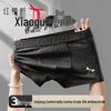 Men's Cotton Boxer Briefs - Breathable & Antibacterial (3-Pack)