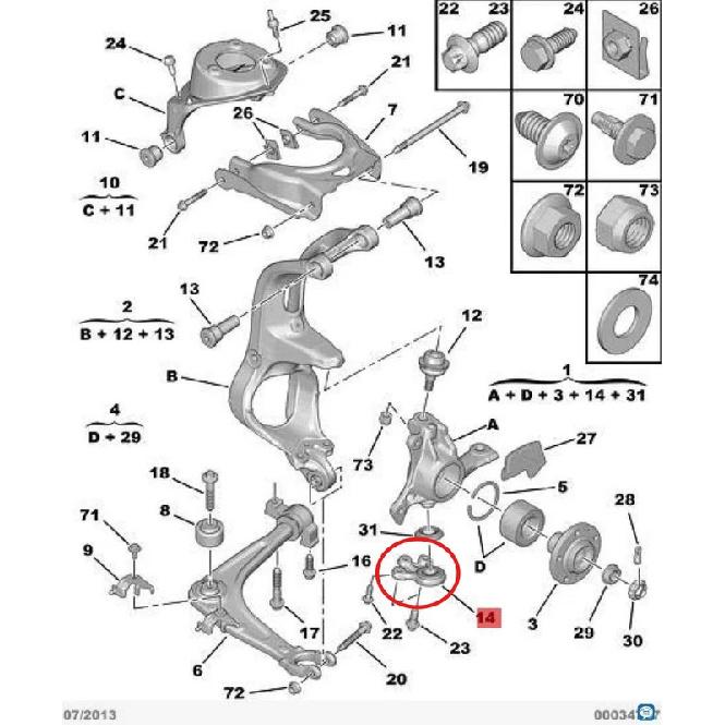 364058 364069 364072 Fit for Peugeot 407 for Citroen 308 front tie rod ball Lower ball joint