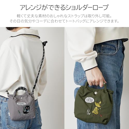 Moomin Embroidered Pochette Mini Shoulder Bag for Women, Small, Lightweight, 2-Way Bag, RMPK-03
