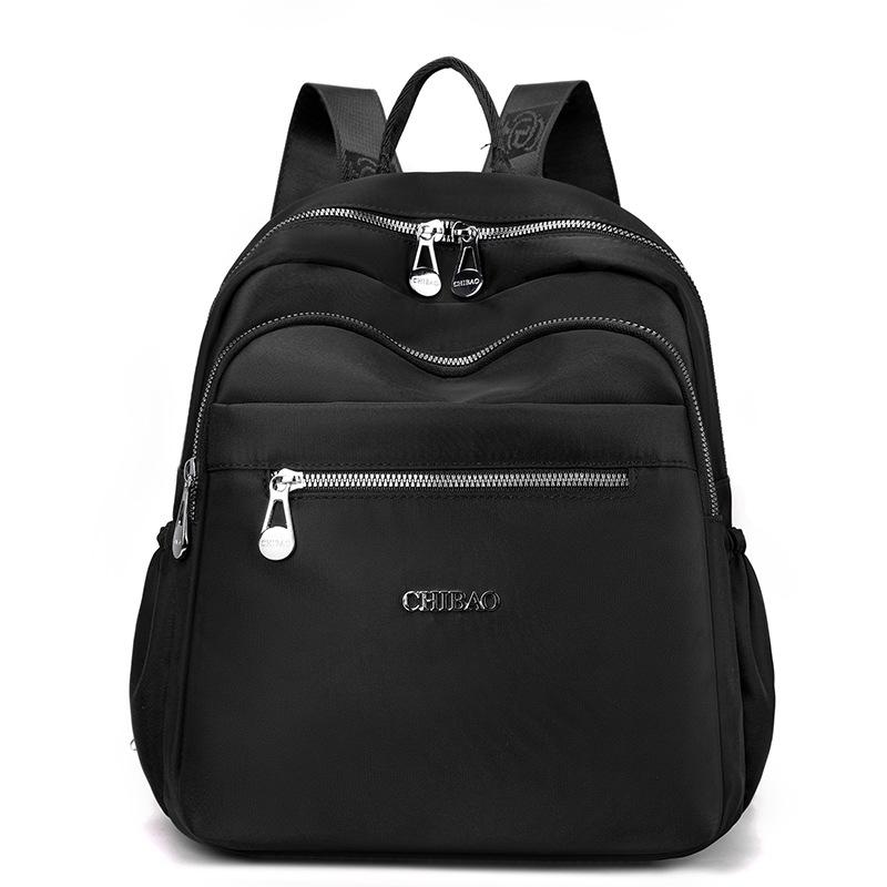 New Simple Women's Backpack Outdoor Versatile Commuter Travel Small Backpack Multi-compartment Storage College Student Schoolbag