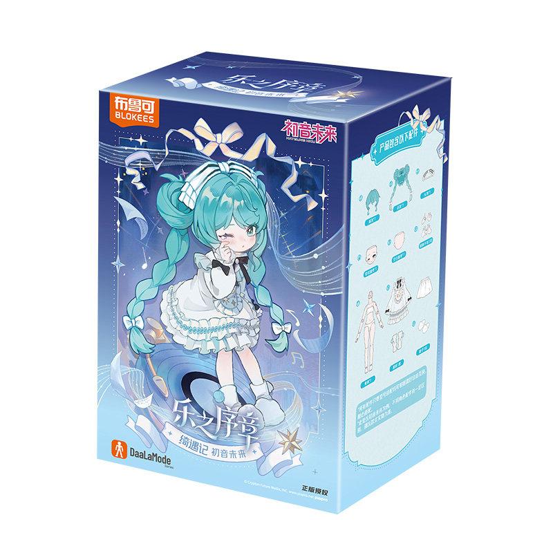 Hatsune Miku The Prologue Of Music Series Kawaii Action Figure Desk Ornament Model Toys Gift