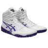 Men's Sneakers ASICS AGGRESSOR 6 Training Shoes Men's Mid-top White/Bright Amethyst