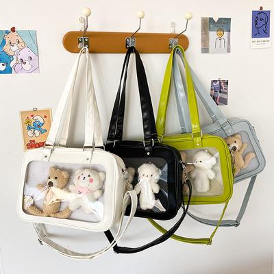 Japanische JK-Uniformtasche süß lässig transparent weich Mädchen Mädchen Schüler Schulterschmerztasche Babytasche tragbare Umhängetasche