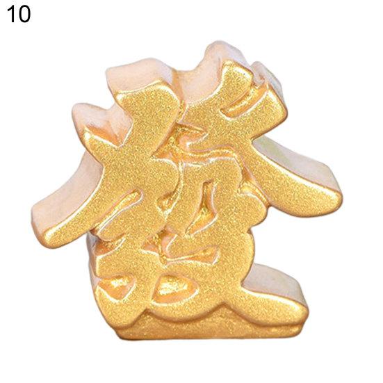 Auspicious Imitation Gold Ingot Ornament Plastic Mascot Display Crafts Home Decor