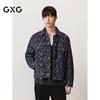 GXG Herren Jacquard Loose Fit Jeansjacke