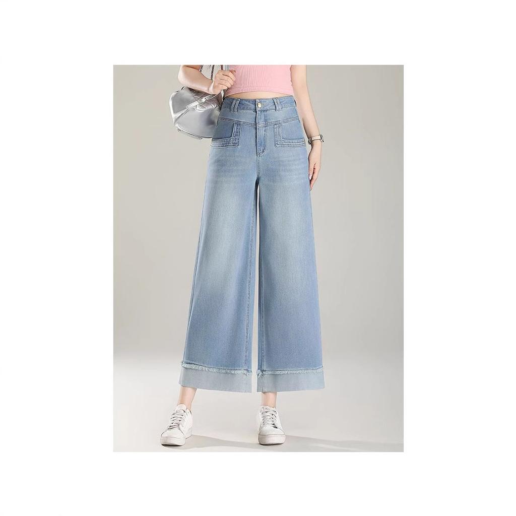 Women's Straight Leg Jeans Summer Thin High Waisted Cropped Pants Narrow Wide Leg Pants