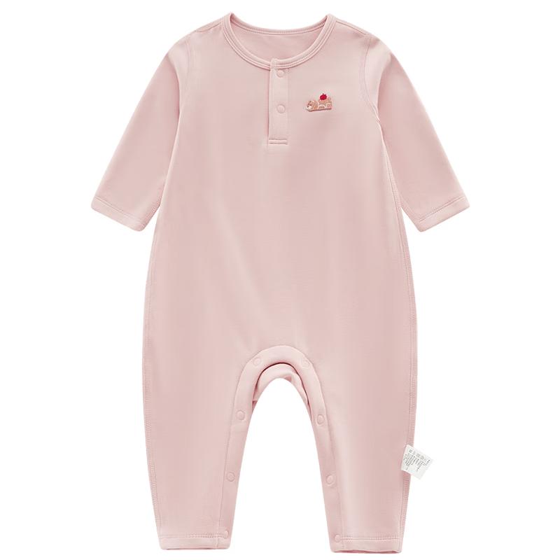 Labby Unisex Thermal Long Sleeve Baby Bodysuit