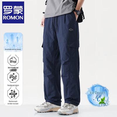 Pantolon – Pantalon ve Kapriler