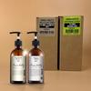 Sebum Skin Whitening Lotion 2-piece Set Functional Cosmetics for Whitening Oily Problem Skin