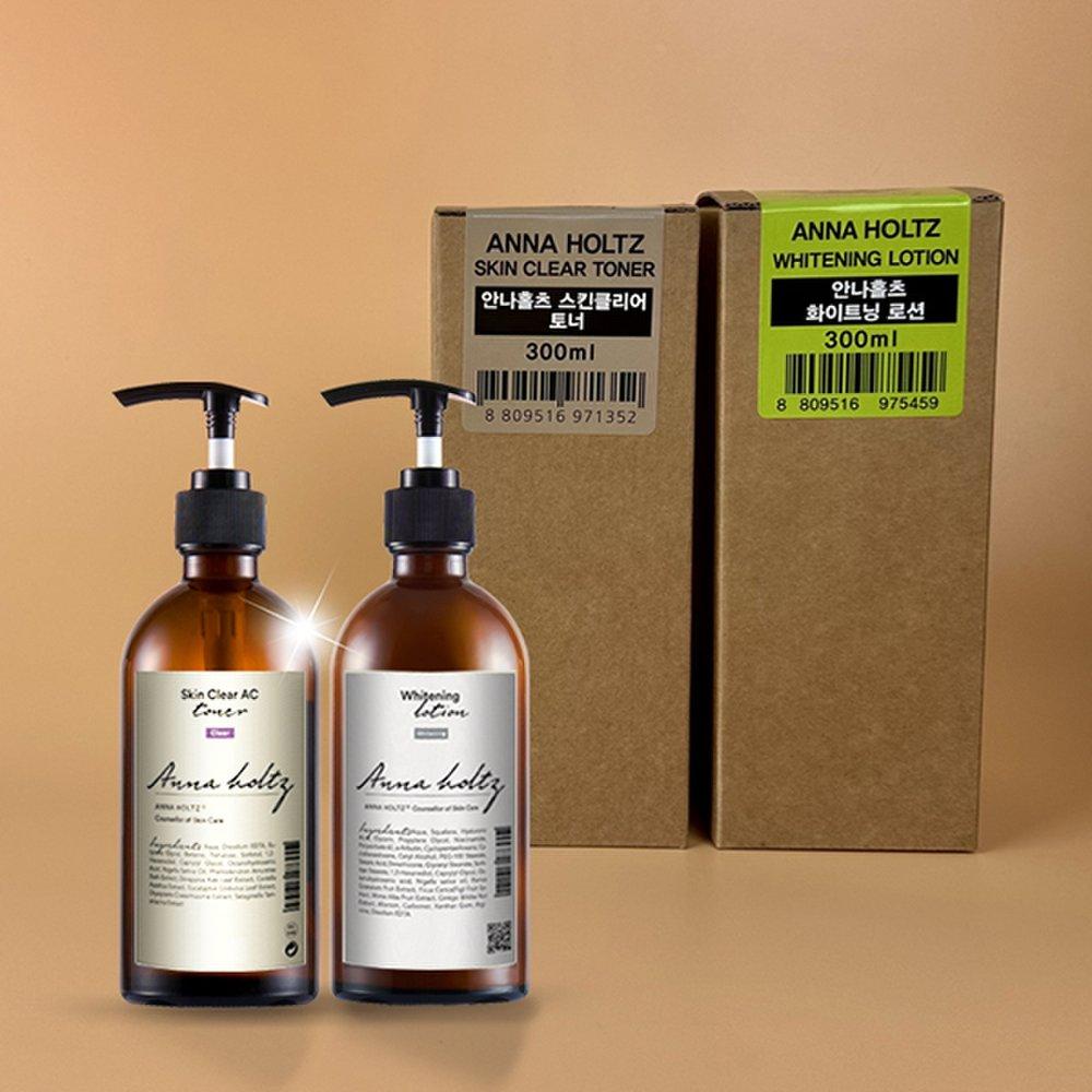 Sebum Skin Whitening Lotion 2-piece Set Functional Cosmetics for Whitening Oily Problem Skin