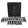 Black Garlic [Uiseong Black Garlic Extract] Black Garlic/Gift Set/Chuseok Gift Set/Holiday Gift Set/Black Garlic/Edible [Hyojeong Trading] 1 Pcs 60ml