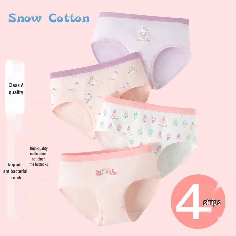 Snow Cotton Girls' Antibacterial Cotton Briefs