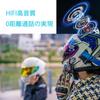 EuroFone Motorcycle Simultaneous Calling for Up To 6 22 Hours of Continuous 2000M Communication Automatic Bluetooth IP67 LED Motorcycle Bluetooth