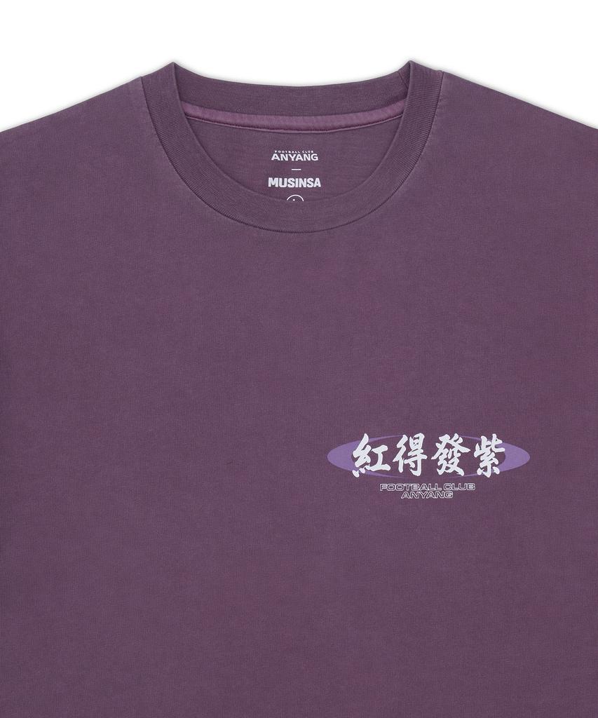 Fcanyang [Fc Anyang X Musinsa] 2026 Zombie Bati Short Sleeve Violet.