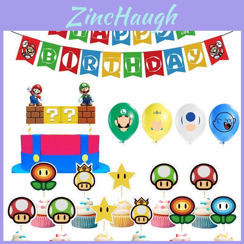 Super Mario Party Supplies Set Featuring High-quality Banner And Delightful Balloon Decorations For Kids Birthday