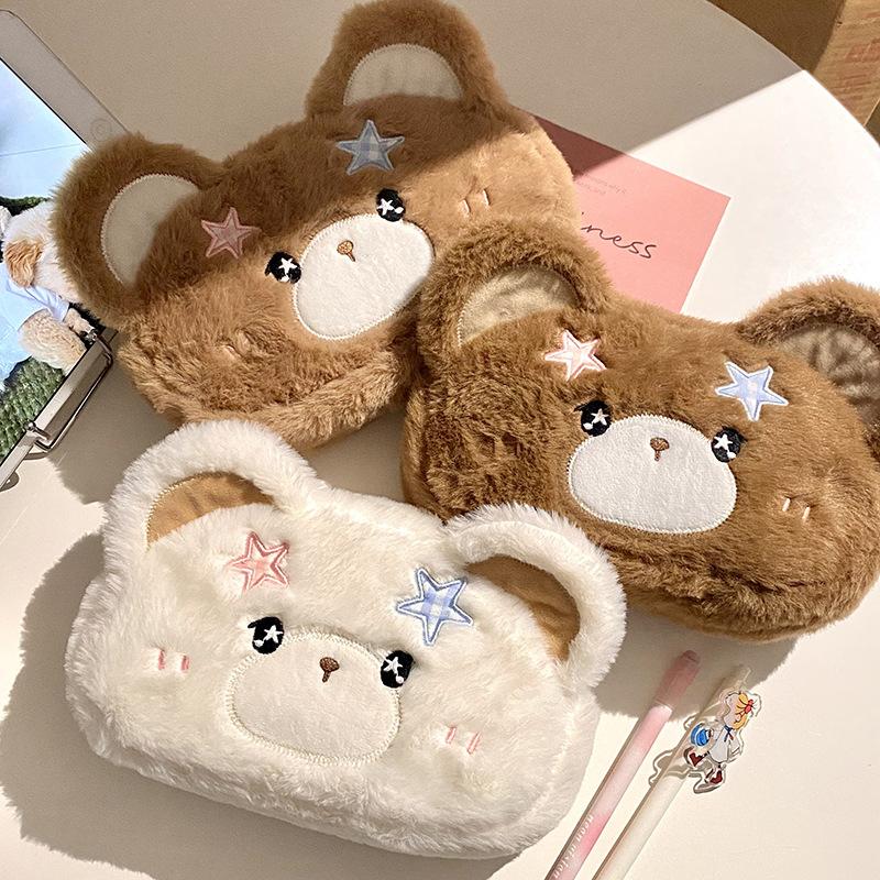 Fluffy Plush Bear Pencil Case Cute Star Embroidery Large Capacity For Students School Office Stationery Storage