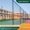 Thickened 4m High Sports Court Wire Mesh Fence