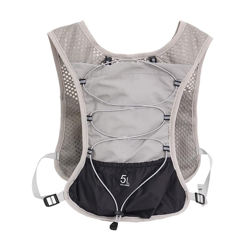 Li Shen Outdoor Sports Hydration Vest Backpack