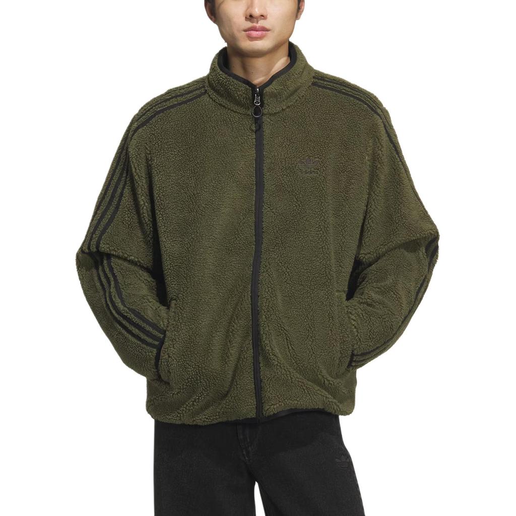 adidas Originals REVERSIBLE DOWN Jacket Men's KS6071