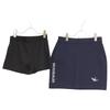 1piu1uguale3 [GOLF] GMP006 Navy Tight Mini Skirt Skirt 2 NavyUsed