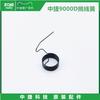 10pcs Zoje Zj9000da Pick Spring Zoje Sewing Machine Zoje 9000d Pick Spring