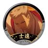 Licensagent Hells Paradise Pins Badge Yamada Asaemon Shien A KBAN-J003-m12