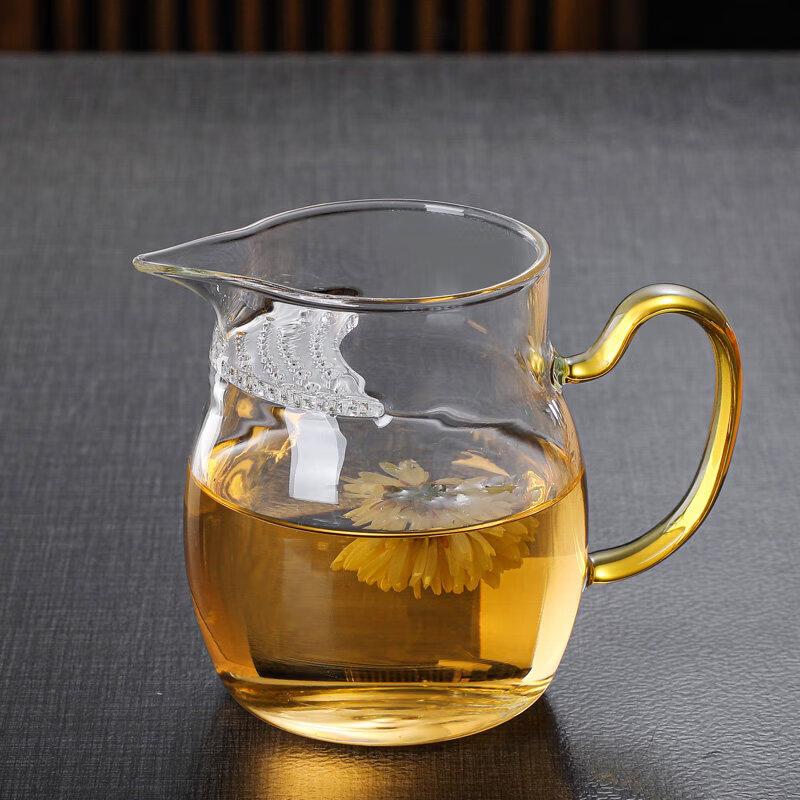 ZISIZ High Borosilicate Glass Fairness Cup with Integrated Tea Infuser