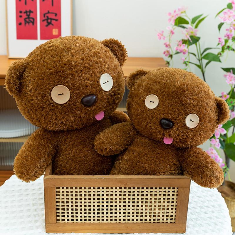 Teddy Bear Plush Toy With Coral Velvet Material For Kids And Students